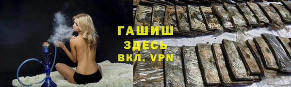 каннабис Вязники